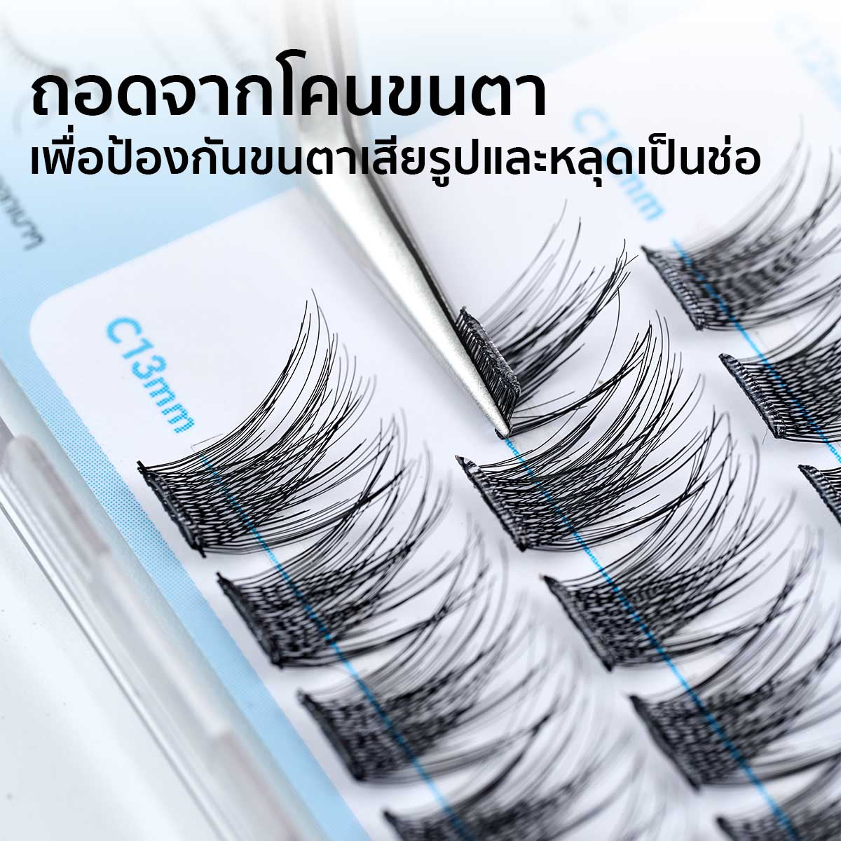 PRESSNGLOW 3D สวีทลัชเชอร์  3D Sweet Lusher false eyelashes gorgeousolivia GO01